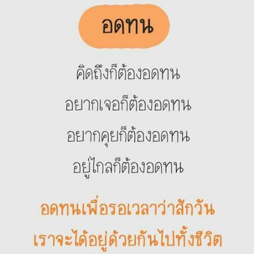 สมาชิกหมายเลข 4672348