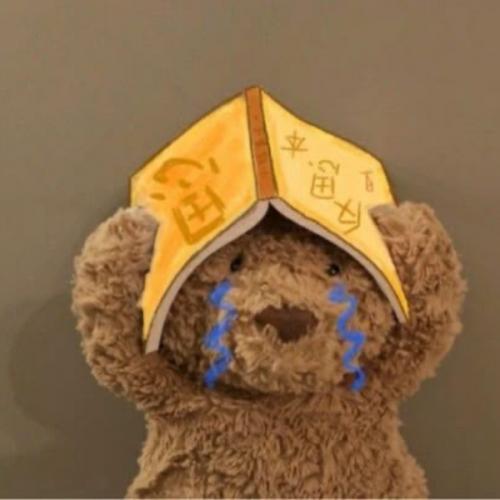 สมาชิกหมายเลข 4076120