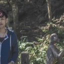 ปากการุ่นสี่สิบสี่