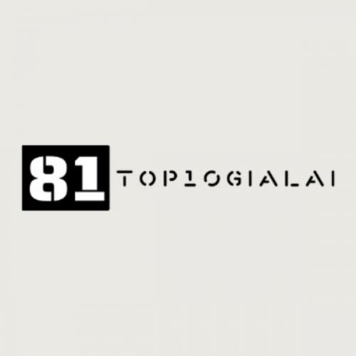 สมาชิกหมายเลข 7273444