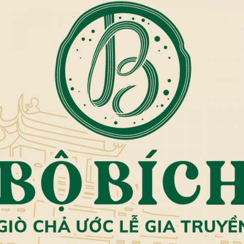 สมาชิกหมายเลข 7274040