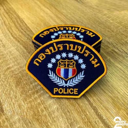 สมาชิกหมายเลข 6714166