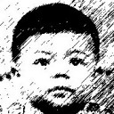 สมาชิกหมายเลข 4265600