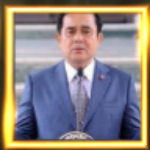 สมาชิกหมายเลข 4671995