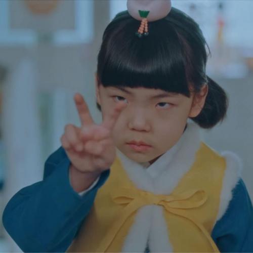 สมาชิกหมายเลข 5794394