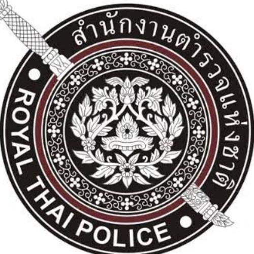 สมาชิกหมายเลข 8099301