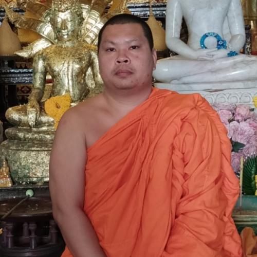สมาชิกหมายเลข 9128118