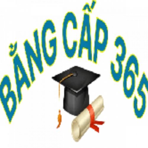 สมาชิกหมายเลข 9130155