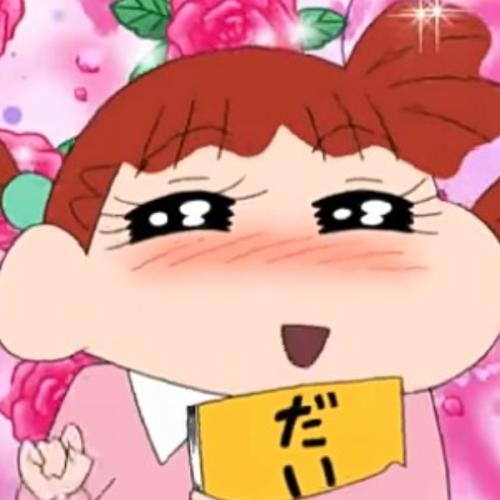 สมาชิกหมายเลข 7178606