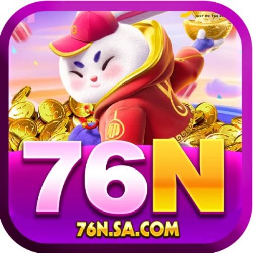 สมาชิกหมายเลข 9134343