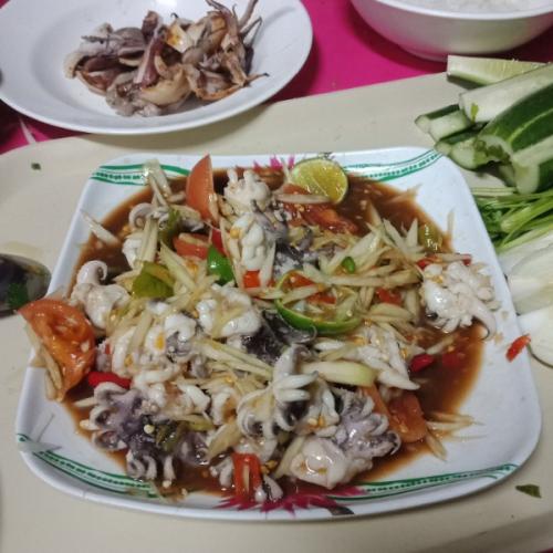 สมาชิกหมายเลข 2860459