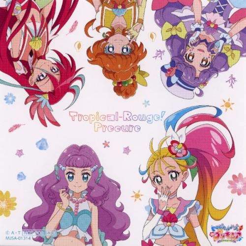 สมาชิกหมายเลข 8108419