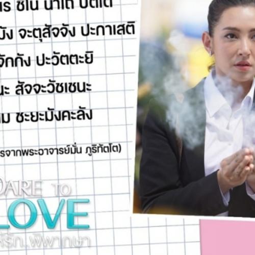 สมาชิกหมายเลข 4979698