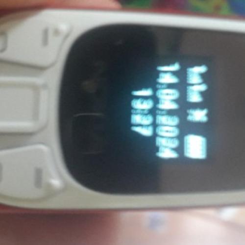 สมาชิกหมายเลข 8027443