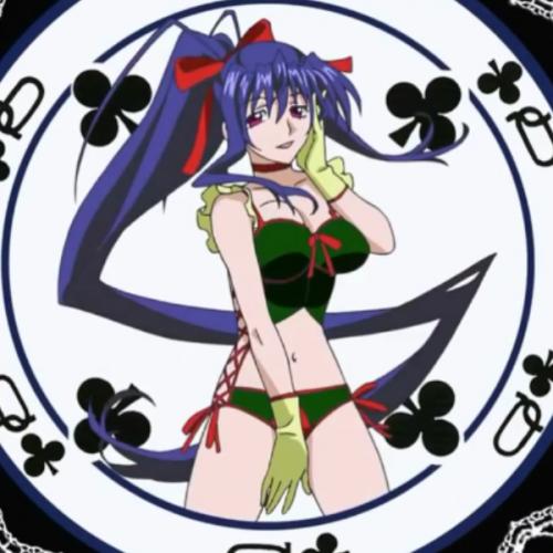 สมาชิกหมายเลข 7284687