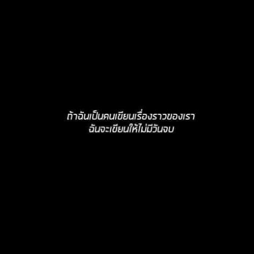 สมาชิกหมายเลข 5953130