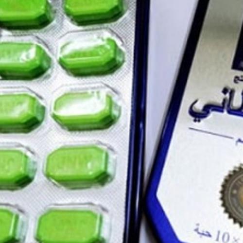 สมาชิกหมายเลข 6558662