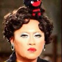 สมาชิกหมายเลข 3250955