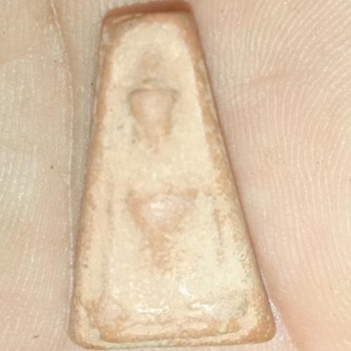 สมาชิกหมายเลข 6553559