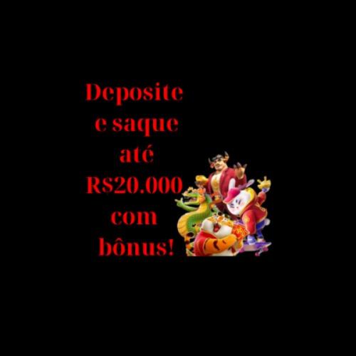 สมาชิกหมายเลข 9147499