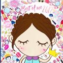 เพราะฉันคือ สาวิ