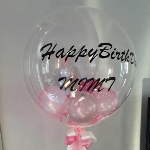 สมาชิกหมายเลข 4301753