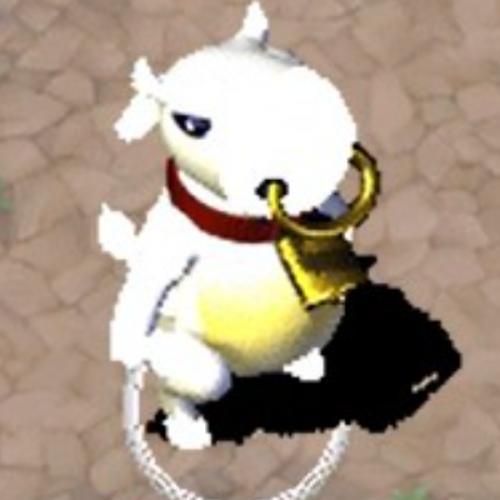 วัวป่าของอัล