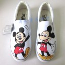 สมาชิกหมายเลข 3782856