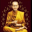 สมาชิกหมายเลข 3836213