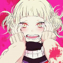 สมาชิกหมายเลข 5438526