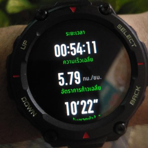 สมาชิกหมายเลข 1134633