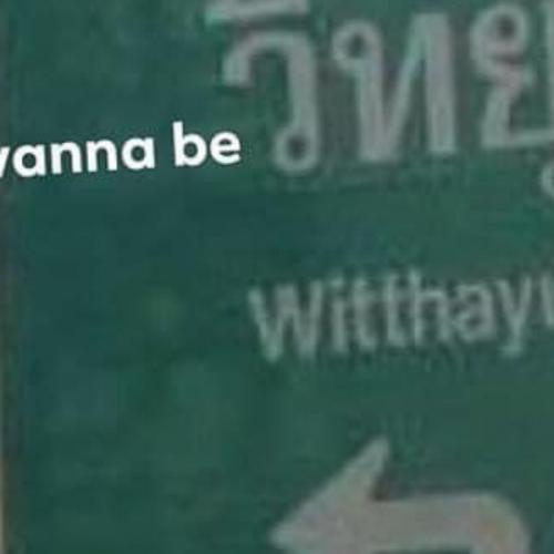 สมาชิกหมายเลข 5957044