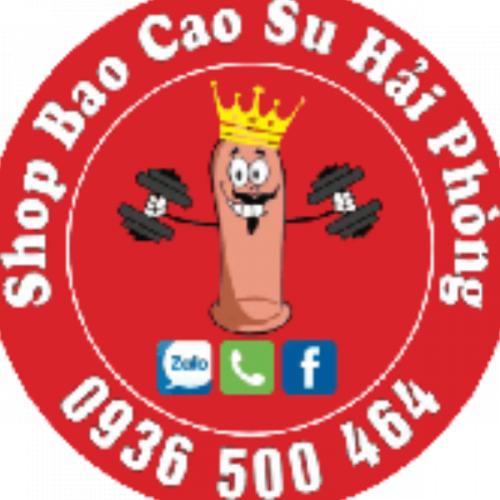 สมาชิกหมายเลข 9156149