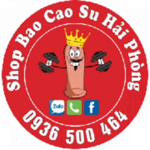 สมาชิกหมายเลข 9156203