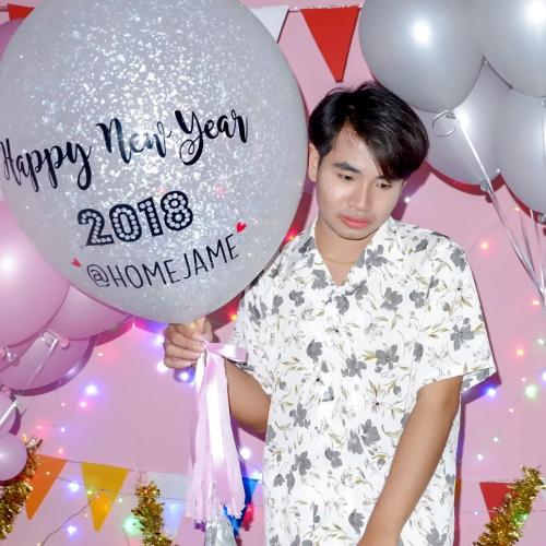 สมาชิกหมายเลข 1955397