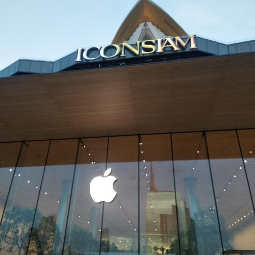 สมาชิกหมายเลข 2464370