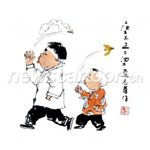 สมาชิกหมายเลข 5862508