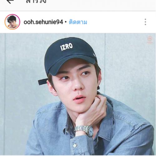 สมาชิกหมายเลข 2968689