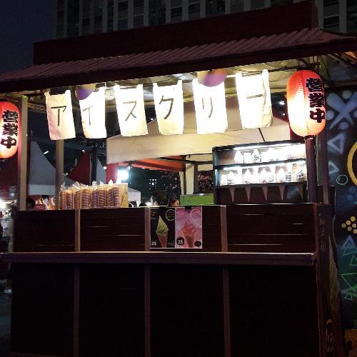 สมาชิกหมายเลข 3991629