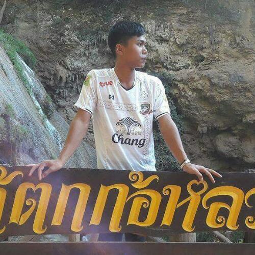 สมาชิกหมายเลข 4683494