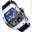 สมาชิกหมายเลข 4279684