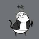 สมาชิกหมายเลข 4307590