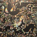 ยืนงงในดงดอย