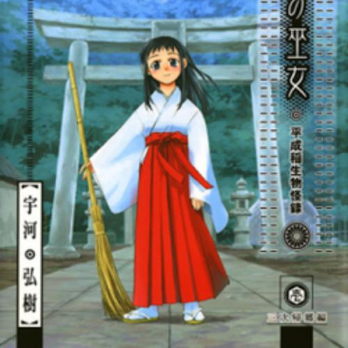 สมาชิกหมายเลข 9148441