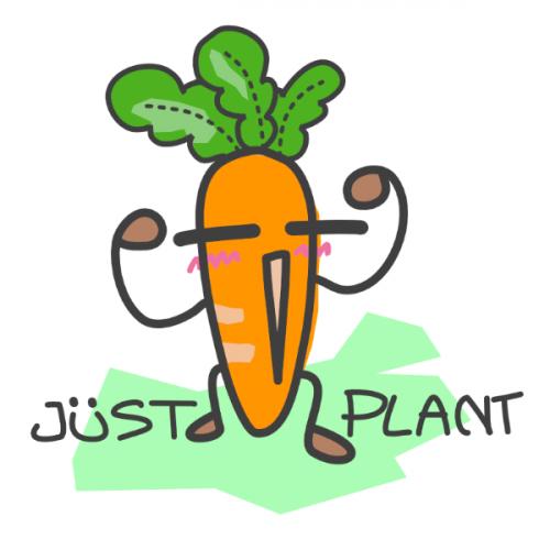 just plant