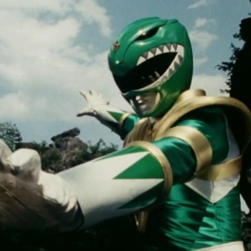 สมาชิกหมายเลข 2933266