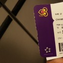 ตื่นได้แล้ว แปดโมงกว่าแล้ว