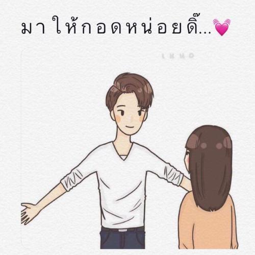สมาชิกหมายเลข 5420933