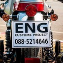 สมาชิกหมายเลข 3306385