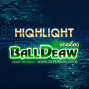 สมาชิกหมายเลข 5444643